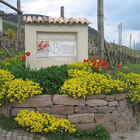 Gfillhof Ferienwohnung 3 Appiano Sulla Strada Del Vino Εξωτερικό φωτογραφία